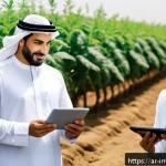 Home 23 블록체인 투자와 기업의 지속 가능성 - A modern Middle Eastern marketplace scene showcasing the supply chain transparency through blockchai...