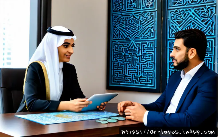 블록체인 ETF 투자 방법 - Photorealistic modern investment consultation in a refined Middle Eastern financial office, an Arab ...